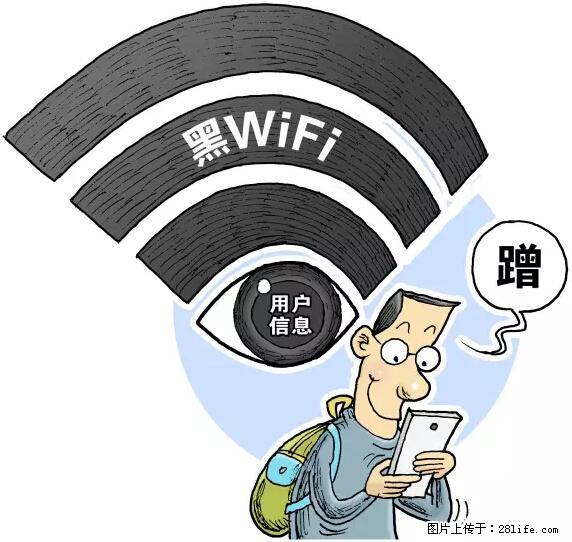 年底，这些消息柳州人千万别信！否则，这一年白干... - 岳阳生活资讯 - 岳阳28生活网 yy.28life.net