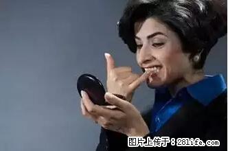 剪指甲、挖耳屎，这些日常小动作竟隐藏大危害！ - 岳阳生活资讯 - 岳阳28生活网 yy.28life.net