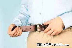 剪指甲、挖耳屎，这些日常小动作竟隐藏大危害！ - 岳阳生活资讯 - 岳阳28生活网 yy.28life.net