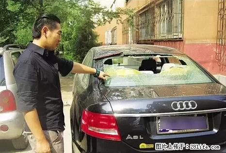 停车为什么要车头朝外？不是开玩笑，关键时刻真能救命 - 岳阳生活资讯 - 岳阳28生活网 yy.28life.net
