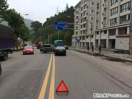 开车出事故没拍这5张照片，警察也帮不了你！ - 岳阳生活资讯 - 岳阳28生活网 yy.28life.net