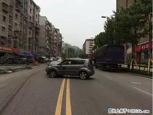 开车出事故没拍这5张照片，警察也帮不了你！ - 岳阳生活资讯 - 岳阳28生活网 yy.28life.net