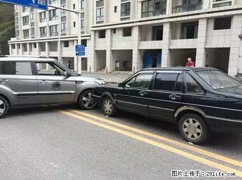 开车出事故没拍这5张照片，警察也帮不了你！ - 岳阳生活资讯 - 岳阳28生活网 yy.28life.net