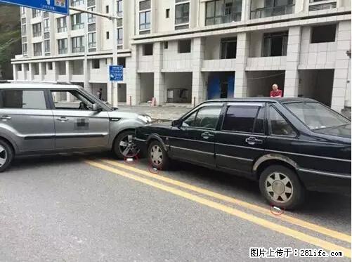 开车出事故没拍这5张照片，警察也帮不了你！ - 岳阳生活资讯 - 岳阳28生活网 yy.28life.net