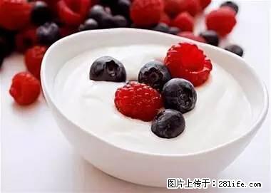 晕车、脚气、牙齿变黄、皮肤粗糙？学会这些三分钟搞定！ - 岳阳生活资讯 - 岳阳28生活网 yy.28life.net