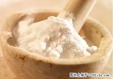 晕车、脚气、牙齿变黄、皮肤粗糙？学会这些三分钟搞定！ - 岳阳生活资讯 - 岳阳28生活网 yy.28life.net