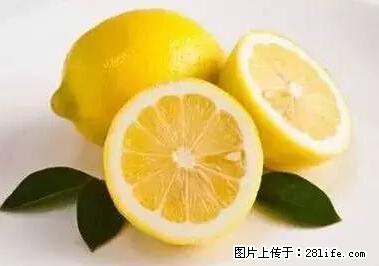 晕车、脚气、牙齿变黄、皮肤粗糙？学会这些三分钟搞定！ - 岳阳生活资讯 - 岳阳28生活网 yy.28life.net