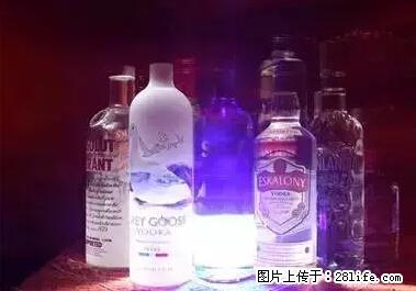 晕车、脚气、牙齿变黄、皮肤粗糙？学会这些三分钟搞定！ - 岳阳生活资讯 - 岳阳28生活网 yy.28life.net