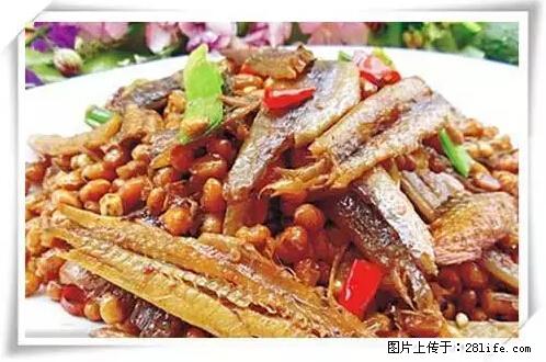 来广西旅游必吃这20道桂菜，不然就白来广西啦！ - 岳阳生活资讯 - 岳阳28生活网 yy.28life.net