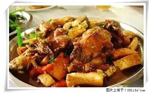 来广西旅游必吃这20道桂菜，不然就白来广西啦！ - 岳阳生活资讯 - 岳阳28生活网 yy.28life.net