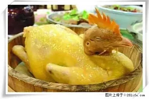 来广西旅游必吃这20道桂菜，不然就白来广西啦！ - 岳阳生活资讯 - 岳阳28生活网 yy.28life.net