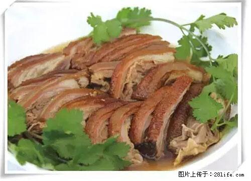 来广西旅游必吃这20道桂菜，不然就白来广西啦！ - 岳阳生活资讯 - 岳阳28生活网 yy.28life.net