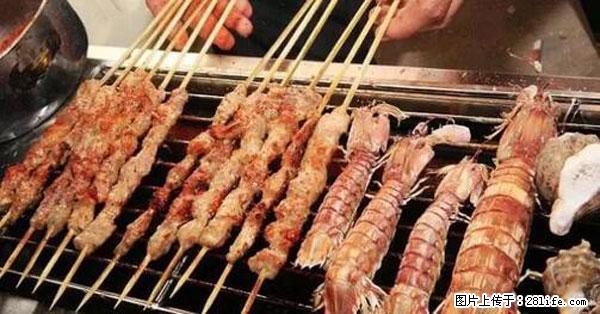 原来它这么毒，然而竟然满大街都是.... - 岳阳生活资讯 - 岳阳28生活网 yy.28life.net