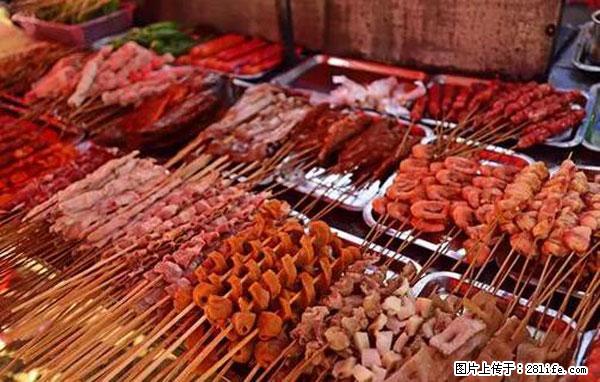 原来它这么毒，然而竟然满大街都是.... - 岳阳生活资讯 - 岳阳28生活网 yy.28life.net