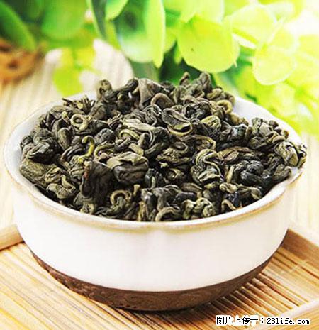 平乐石崖茶，珍贵仅次于金花茶 - 岳阳生活资讯 - 岳阳28生活网 yy.28life.net