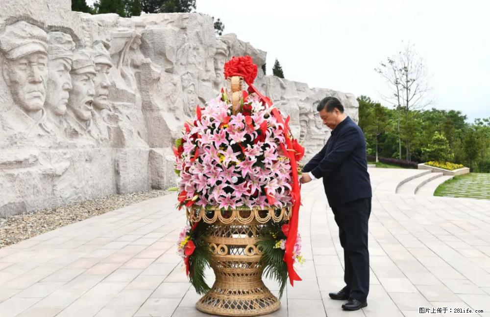 习近平赴广西考察调研 - 岳阳生活资讯 - 岳阳28生活网 yy.28life.net