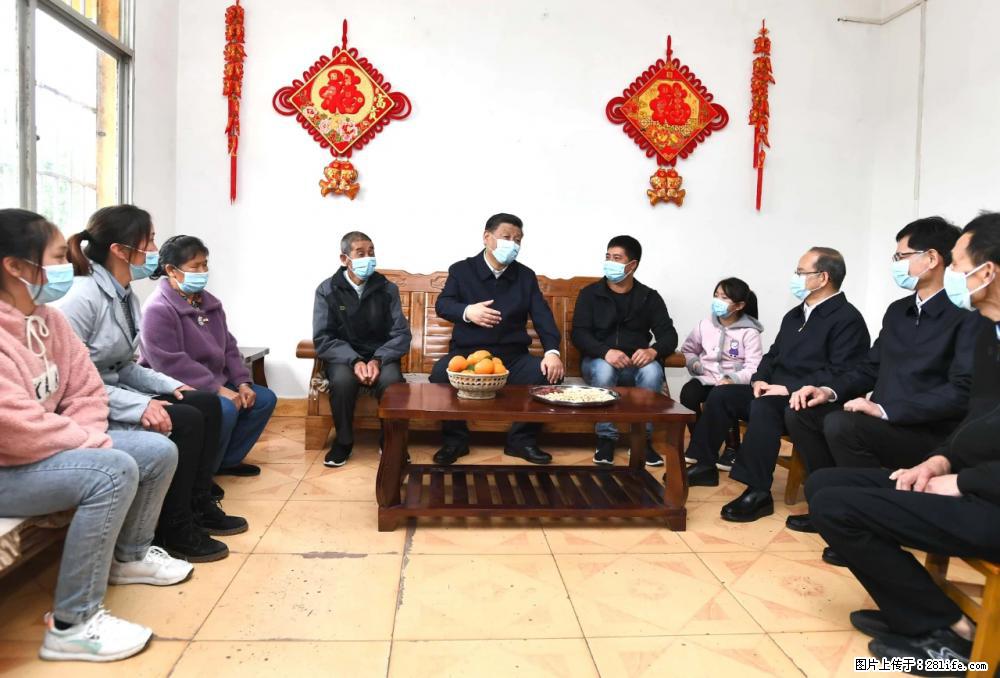 习近平赴广西考察调研 - 岳阳生活资讯 - 岳阳28生活网 yy.28life.net