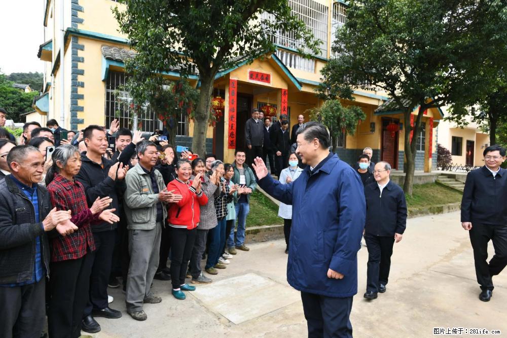 习近平赴广西考察调研 - 岳阳生活资讯 - 岳阳28生活网 yy.28life.net