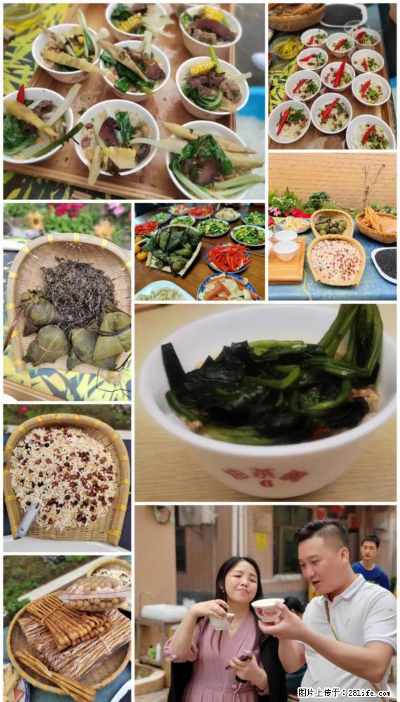 “粤灌文化 美好生活”油茶文化主题活动在广东深圳成功举办 - 岳阳生活资讯 - 岳阳28生活网 yy.28life.net