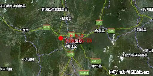 2026年05月18日00时21分广西柳州市柳南区发生5.2级地震 - 岳阳生活资讯 - 岳阳28生活网 yy.28life.net